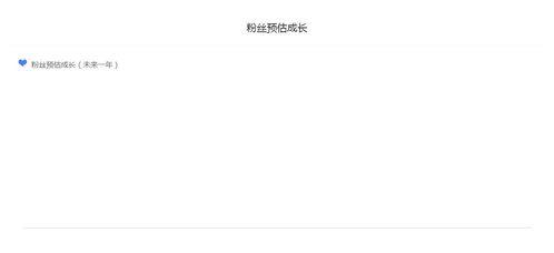 吃瓜娱乐排行榜在哪看啊,吃瓜娱乐排行榜，热门平台一览无余！